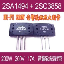 200w功放2.1通道d類桌面數字功放 hifi功放 5.0 功率放大器 歷史價格詳細信息