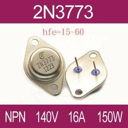 /16A大功率通用電熱水壺底座燒水壺底盤加厚高品質熱水壺底座 203-00451 歷史價格詳細信息