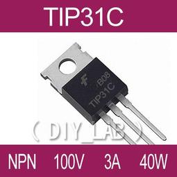 448 晶典雙色網背皮墊電腦椅(3色) 歷史價格詳細信息