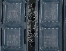 場效電晶體 (TI CSD17570Q5B )SON5x6(N-CH) 30V 100A 0.69mΩ CSD17570 歷史價格詳細信息
