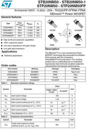 科達電料 LongWell 全新優質 品字型 AC電源線18AWG 1米8 UL認證 10A 125V 每拍50條 歷史價格詳細信息