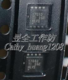 場效電晶體 (TI CSD17570Q5B )SON5x6(N-CH) 30V 100A 0.69mΩ CSD17570 歷史價格詳細信息