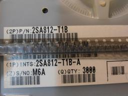 PNP電晶體MJH11017(150V 15A 150W) 歷史價格詳細信息