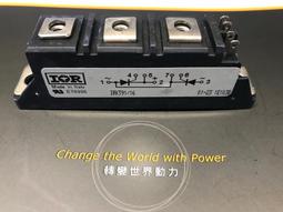 科達電料 LongWell 全新優質 品字型 AC電源線18AWG 1米8 UL認證 10A 125V 每拍50條 歷史價格詳細信息