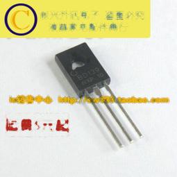 01977折疊桌外袋/007箱型摺疊桌外袋/手提裝備袋(平放尺寸70*70公分) 適用12060折合桌 ZC01977 歷史價格詳細信息