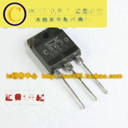 拆機電源三極管 BU2522AX（4個一拍）w25 059 [9005650] 歷史價格詳細信息