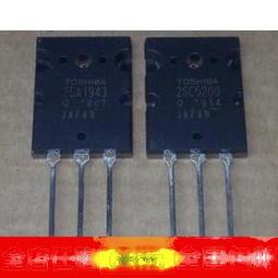 【二手拆機】2N2222 KSP2222 MPS2222 全新直插TO-92封裝三極管 157-06298 歷史價格詳細信息