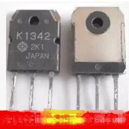 二手原裝進口家用高清投影儀愛普生X30高亮投影機辦公Wifi投屏3D 歷史價格詳細信息