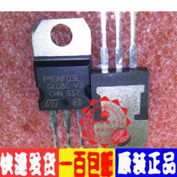 【三年質保】應急收音機 Tecsun德生GR-99DSP應急老人收音機手搖發電可充電手電照明 歷史價格詳細信息