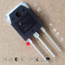 全新進口電機8孔馬達 自動售幣機馬達 兌幣機馬達 大容量8孔馬達 歷史價格詳細信息