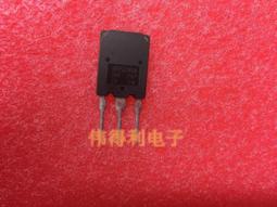 場效應管 FQA8N80 8A 800V TO-3P FCS仙童 原字原碼拆機 歷史價格詳細信息