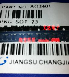 現貨【皇冠全新漫畫】小書痴的下剋上第三部(01)-(04)「香月美夜」E 歷史價格詳細信息