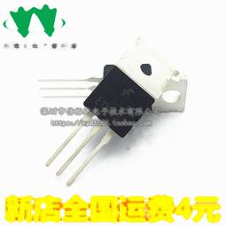 E13005-2國產原裝。TO-220封裝 172-01143 歷史價格詳細信息