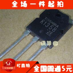 K1378 (簡)天地鬼靈符 李自忠/著 中國古籍出版 2006 歷史價格詳細信息