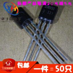 207 [大鋼牙二手3C]記憶體 創見 DDR3-1600/4G/無配對 (一元起標 得標=2支) 歷史價格詳細信息