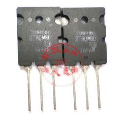 TO-3P/247/220絕緣墊 散熱硅膠片 矽膠片0.3厚*20/300MM寬*一米~閒雜鋪子 歷史價格詳細信息