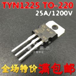 全新國產 直插  SN74LS10N 74LS10 DIP-14 三輸入3反及閘 晶片 179-02436 歷史價格詳細信息
