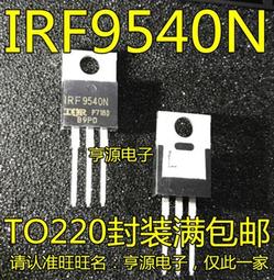 A-218 ： 2013 愛麗絲夢遊仙境 杯子蛋糕 吊飾 雙胞胎 半斤 八兩 　富貴玩具店 歷史價格詳細信息