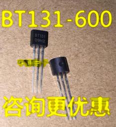 A-218 ： 2013 愛麗絲夢遊仙境 杯子蛋糕 吊飾 雙胞胎 半斤 八兩 　富貴玩具店 歷史價格詳細信息