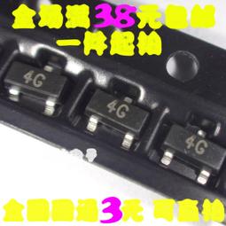 正品西電三心金腳電原插一副5410 歷史價格詳細信息