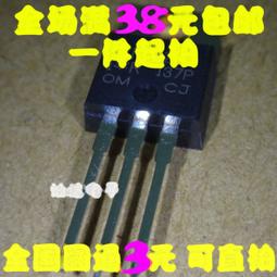 IRFZ44N TO-220 55V 49A IRF244N MOSFET N通道 場效應管 進口 歷史價格詳細信息