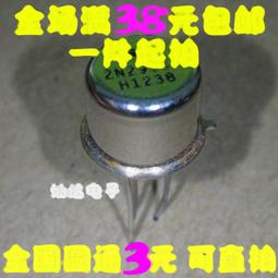 全新晶片 現貨 含稅 HP W2040A W2041A W2042A W2043A 環保匣 碳粉匣 環保碳粉匣 M454 歷史價格詳細信息