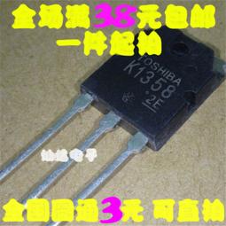 K1378 (簡)天地鬼靈符 李自忠/著 中國古籍出版 2006 歷史價格詳細信息