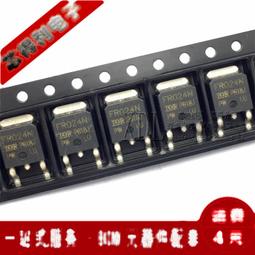 17A 200W DC12V 交換式電供器 專業款 穩定度高 LED燈指示 自然散熱 100%滿載老化測試 歷史價格詳細信息