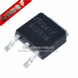 AOD478 TO-252 N溝道 100V/11A 貼片MOSFET(場效應管) W1062-0104 [381754] 歷史價格詳細信息