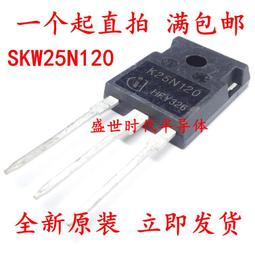 新原裝H3C EWPAM2NPOE電源千兆POE模塊小貝吸頂AP迷你mini A61-E 歷史價格詳細信息