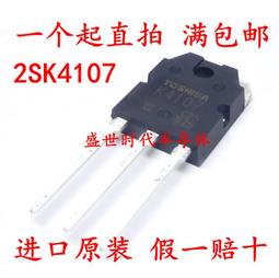 新 進口 7812 L7812 L7812CV 直插 TO-220 12V/1.5A 三端穩壓管 211-01643 歷史價格詳細信息