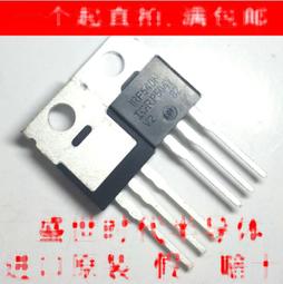 IRF9540NPBF IRF9540N TO-220場效應MOS管 P溝道 23A 100V 進口 歷史價格詳細信息