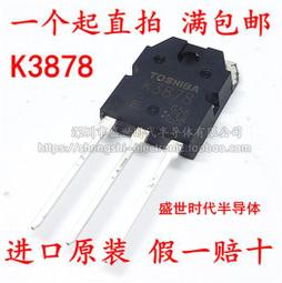 原裝02350WGK 02351KEP 02350WGJ 10TB 7.2K RPM NL SAS 10T 硬碟 歷史價格詳細信息