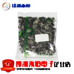 全新S9012 直插TO-92 0.5A/40V PNP小功率電晶體9012  190-03331 歷史價格詳細信息