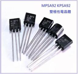 『正典UCHI電子』( 新版 )音樂盒 零件包 含電路板 工業電子丙級 技能檢定  無外殼 歷史價格詳細信息