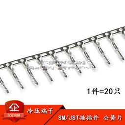 2913樂積木【當日出貨】第三方 熱能蝙蝠俠 三款任選 LE04-06 超級英雄鋼骨神力女超人鋼骨蝙蝠俠佐德灰原狼正義聯 歷史價格詳細信息