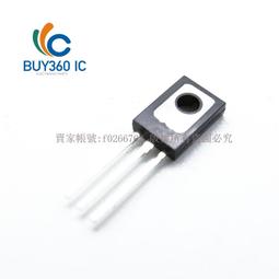 直插三極管 BD139 NPN 1.5A/80V/8W TO-126 功率電晶體 W8-5 [315544] 歷史價格詳細信息