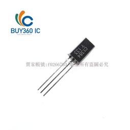 直插三極管 電晶體 2N7000 7000 TO-92 小功率三極管 電晶體7000 TO-92 0.3A 60V [3 歷史價格詳細信息