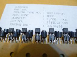 轉賣 含運 梨花HaNA韓國性感玩心藍綠鑽石短項鍊 歷史價格詳細信息