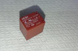 875B-1CH-F-C 12VDC 全新現貨 松川繼電器17A 250VAC  20A 125VAC 價格比較,價格查詢,歷史價格詳細信息