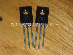 A148 6寸 銅製 富貴爐 富貴斗 銅爐 香爐 佛爐 斗爐 歷史價格詳細信息