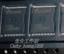 【1.4M印花木紋大軸仿宣水寫布單品-米字格/空白可選-1款/組】練毛筆字入門加厚速乾-5801050 歷史價格詳細信息