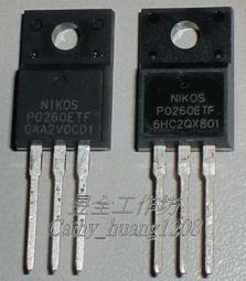 NIKKO 3/4安全帽 吟遊詩人_莊園級復古藍灰色半罩安全帽N-507(台中一中街) 歷史價格詳細信息