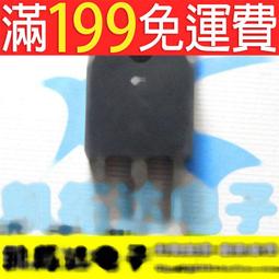 大功率15A【TopDIY】MT-03 LED 超越L298N DC VI 驅動板 調光 電機 調速器 直流馬達 歷史價格詳細信息
