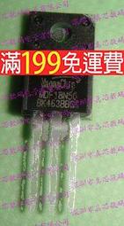 滿199免運全新進口原裝 TNY267PN DIP-7直插 TNY267P 電源管理IC晶片 197-02950 歷史價格詳細信息