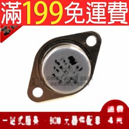 滿199免運金屬頭 VGA母頭對母頭 VGA15孔對15孔轉接頭 VGA母對母對接頭 247-00436 歷史價格詳細信息