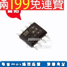 01977折疊桌外袋/007箱型摺疊桌外袋/手提裝備袋(平放尺寸70*70公分) 適用12060折合桌 ZC01977 歷史價格詳細信息