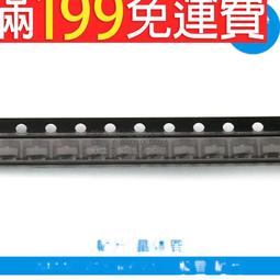 【免運】貼片電容0805 226K 16V 25V 50V 2012 22UF 10% 一盤2K=50元 歷史價格詳細信息