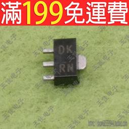 滿188發貨五代同 維多利亞愛七喬五喬六伊麗莎白 英國1便士大銅幣5枚 歷史價格詳細信息