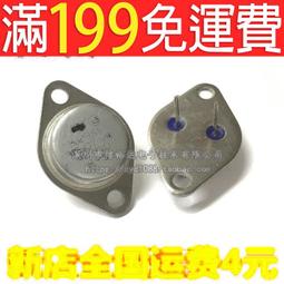 滿199免運金屬頭 VGA母頭對母頭 VGA15孔對15孔轉接頭 VGA母對母對接頭 247-00436 歷史價格詳細信息